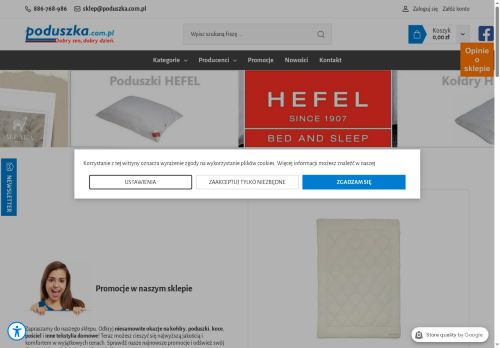 Aleks Peterżak Premium Textile